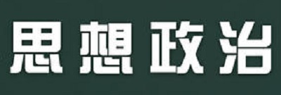 5c9c2fe426496.jpg