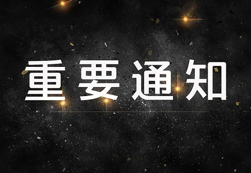 郑州高三补习班哪家比较好