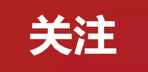 郑州高三全托辅导班哪家强
