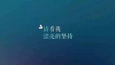 郑州高三生文化课集训班哪家好