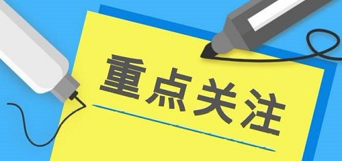 商丘高三全日制文化课补习班哪家好