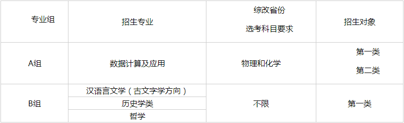 1UR`088WOQG}$9KLK$85W6P.png