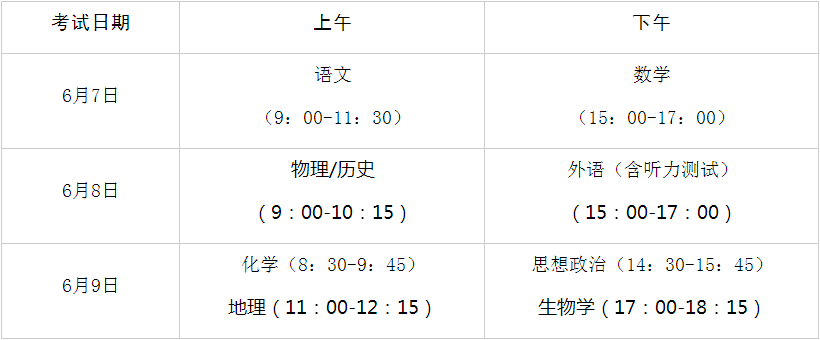 78[8_)D2Y92JE~7LH%IANN0.png
