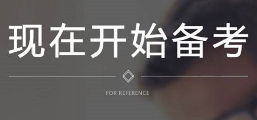 商丘高三全封闭培训机构哪家强