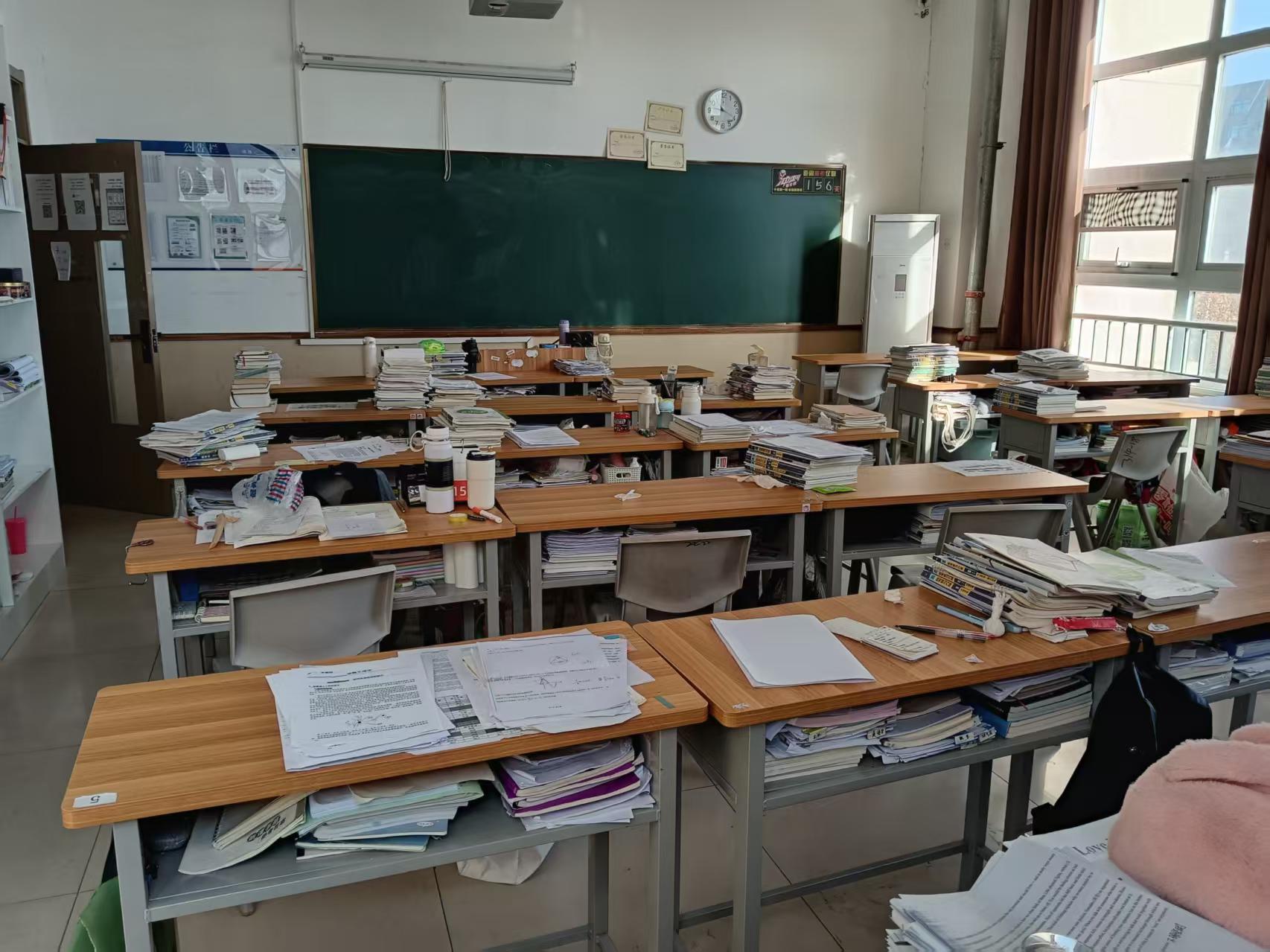 新密市中考培训机构，新密市初三全日制冲刺班